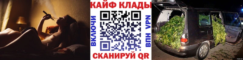 АМФЕТАМИН Заволжск