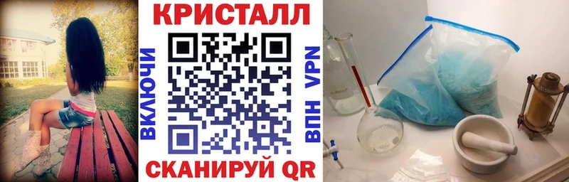 Amphetamine 98%  Заволжск 