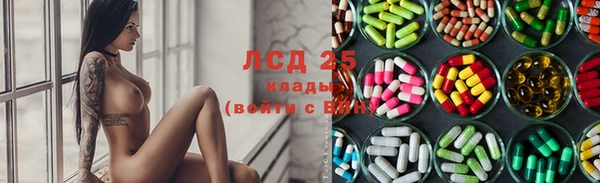 мефедрон мука Балахна