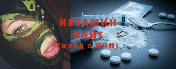 ECSTASY Балабаново