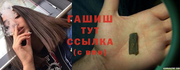 ECSTASY Балабаново