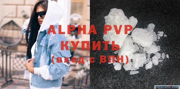 ECSTASY Балабаново