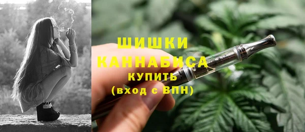 ECSTASY Балабаново