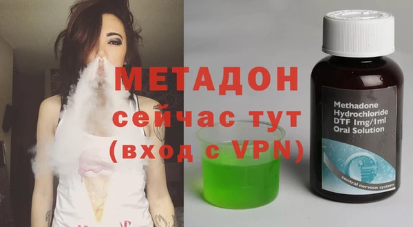 apvp Баксан