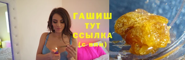 apvp Баксан