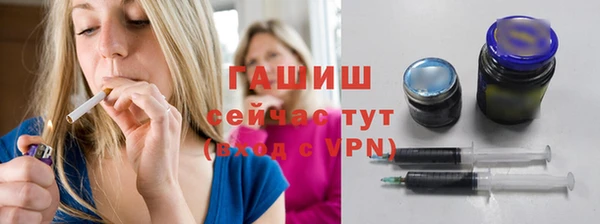 apvp Баксан