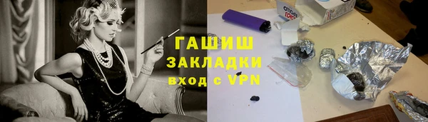 ECSTASY Балабаново