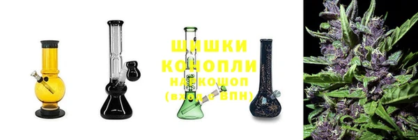 мефедрон мука Балахна