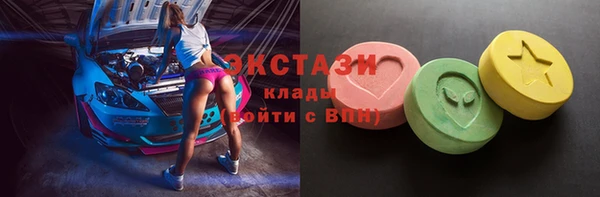 мефедрон мука Балахна