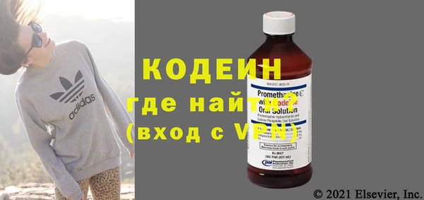 ECSTASY Балабаново