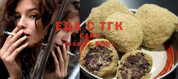 apvp Баксан