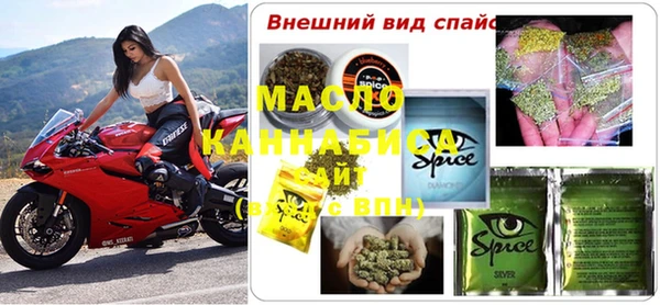 apvp Баксан