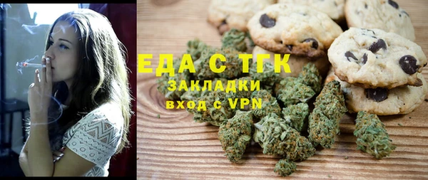 ECSTASY Балабаново