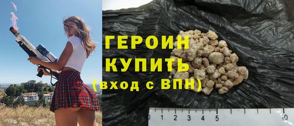 apvp Баксан