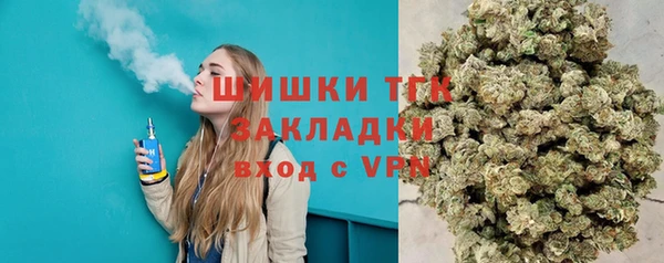 ECSTASY Балабаново