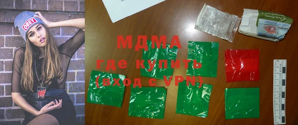 apvp Баксан