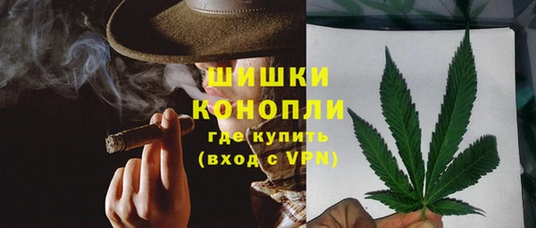apvp Баксан
