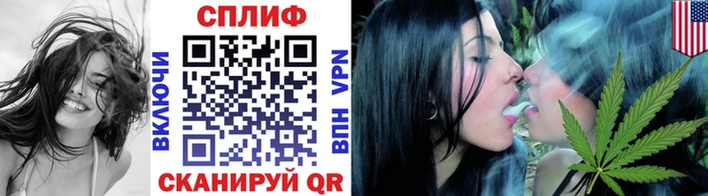 Бошки Шишки индика  Заволжск 